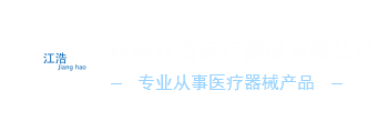 紅星機(jī)器logo