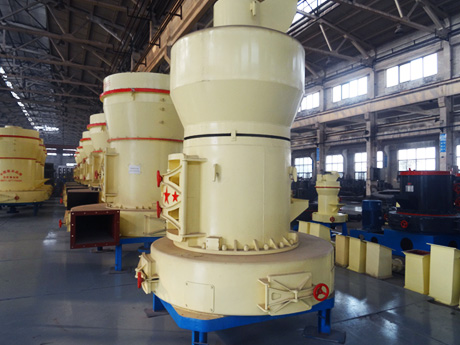 鉀長(zhǎng)石磨粉機(jī) 鉀長(zhǎng)石磨粉機(jī)