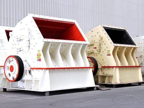 重錘式破碎機(jī) 重錘式破碎機(jī)