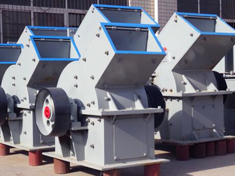 錘式破碎機 錘式破碎機