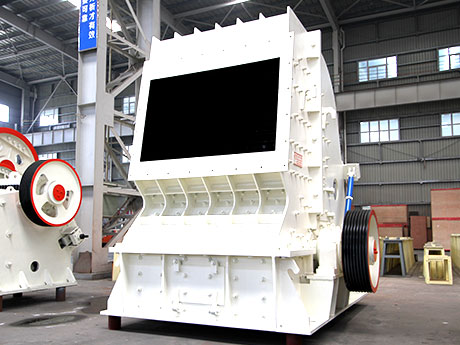 HD德版反擊式破碎機 HD德版反擊式破碎機