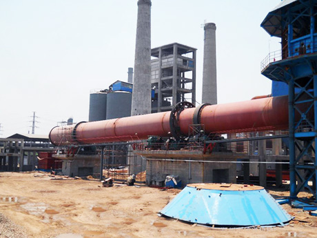 環(huán)?；剞D窯