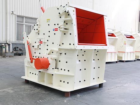 CI反擊式破碎機 CI反擊式破碎機