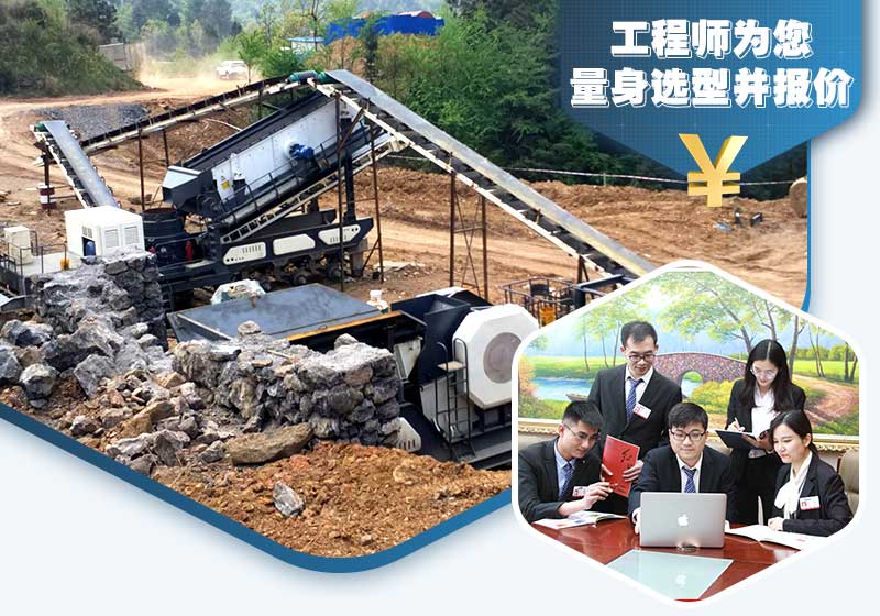 紅星工程師為您選型報(bào)價(jià) 紅星工程師為您選型報(bào)價(jià)