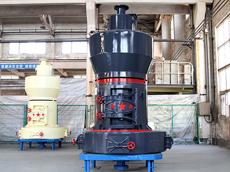 超細(xì)磨 超細(xì)磨