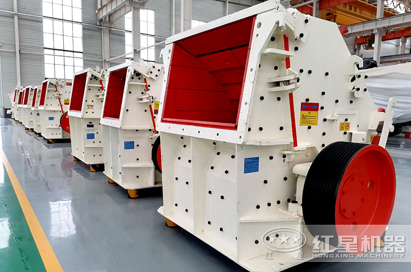 反擊式碎石機(jī) 反擊式碎石機(jī)