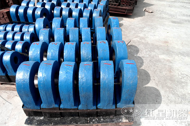 錘式破碎機的錘頭 錘式破碎機的錘頭