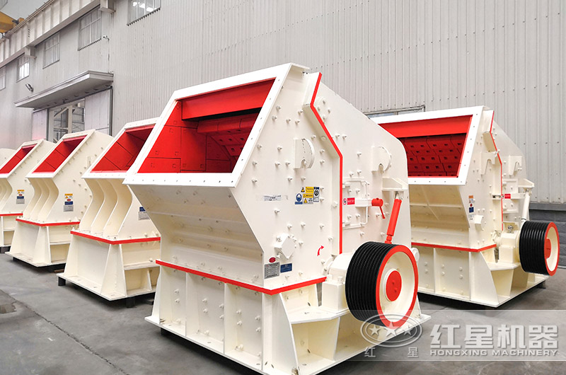 反擊式破碎機(jī) 反擊式破碎機(jī)