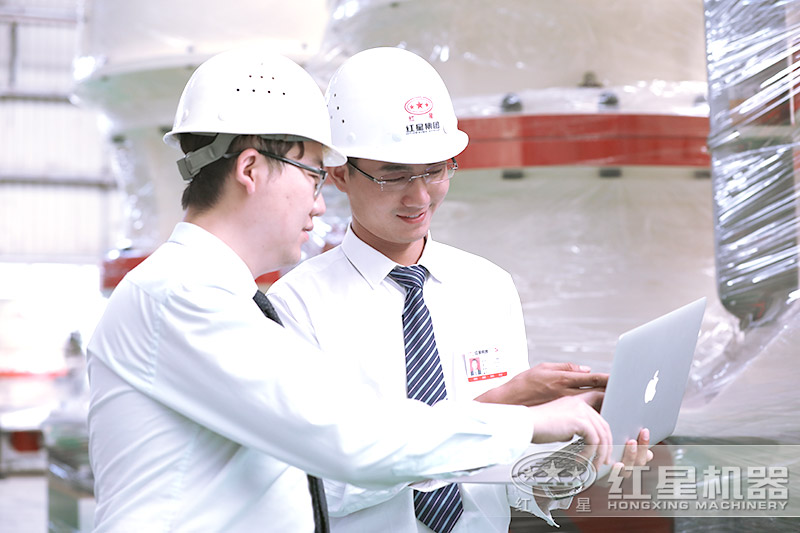 紅星機(jī)器技術(shù)人員為您量身配置生產(chǎn)線(xiàn) 紅星機(jī)器技術(shù)人員為您量身配置生產(chǎn)線(xiàn)