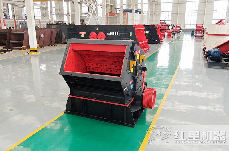 紅星反擊式破碎機 紅星反擊式破碎機