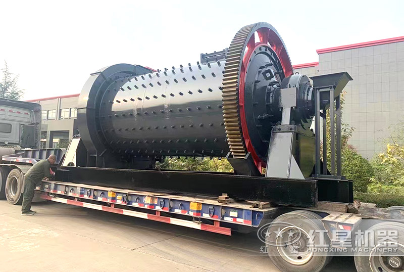 紅星機(jī)器球磨機(jī)裝車(chē)發(fā)貨 紅星機(jī)器球磨機(jī)裝車(chē)發(fā)貨
