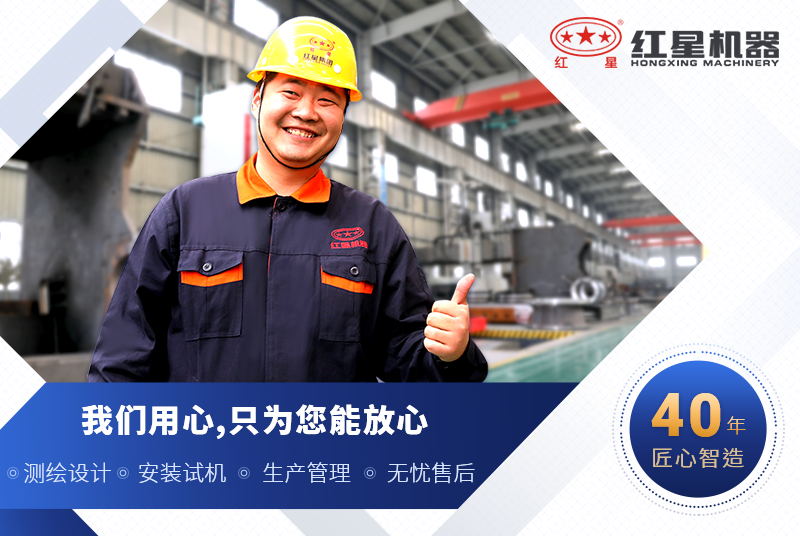 紅星機(jī)器粉碎磚頭破碎機(jī)廠家提供更多機(jī)型 紅星機(jī)器粉碎磚頭破碎機(jī)廠家提供更多機(jī)型