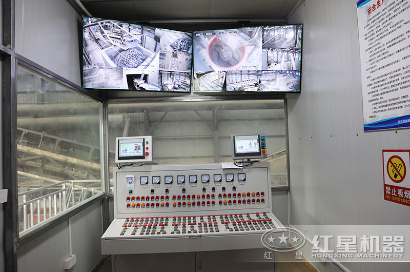 碎石加工廠控制間 碎石加工廠控制間