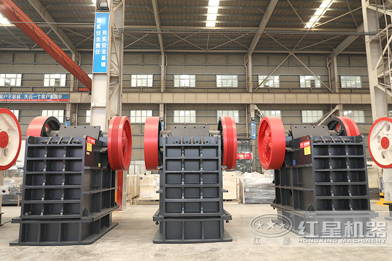 顎式破碎機(jī) 顎式破碎機(jī)