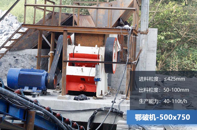 五七破碎機(jī)參數(shù) 五七破碎機(jī)參數(shù)