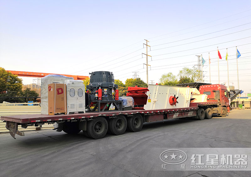 紅星機(jī)器為客戶(hù)送去全套石料生產(chǎn)線(xiàn)設(shè)備 紅星機(jī)器為客戶(hù)送去全套石料生產(chǎn)線(xiàn)設(shè)備