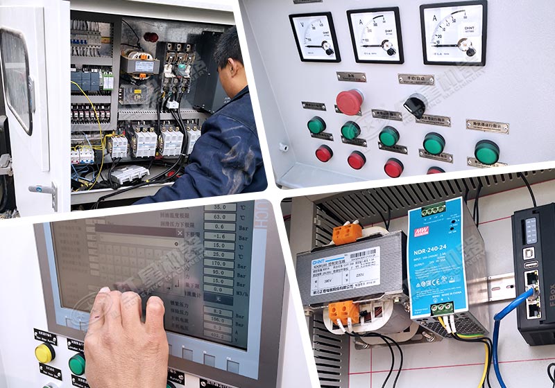 采石場磕石機(jī)-移動(dòng)磕石機(jī)智能化控制，遠(yuǎn)程操作