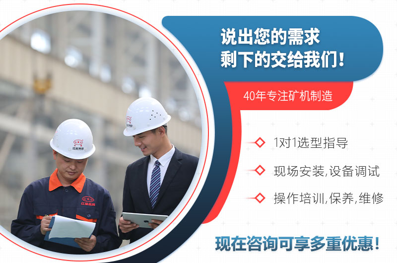 紅星售后服務 紅星售后服務