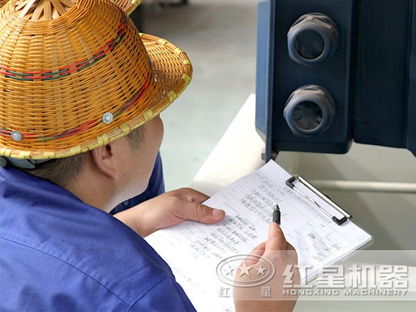 紅星300t/h車載移動破碎機_破石機 紅星300t/h車載移動破碎機_破石機