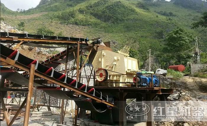 紅星反擊破碎機生產現(xiàn)場