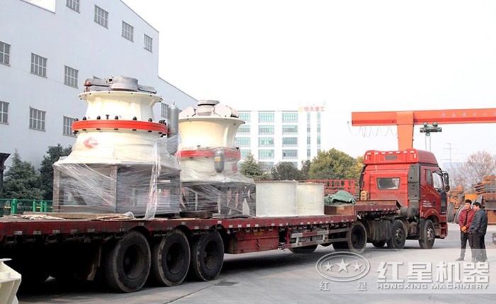 紅星單缸圓錐破發(fā)貨了 紅星單缸圓錐破發(fā)貨了