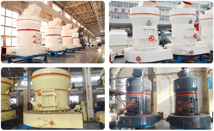 紅星石灰粉磨粉機 紅星石灰粉磨粉機