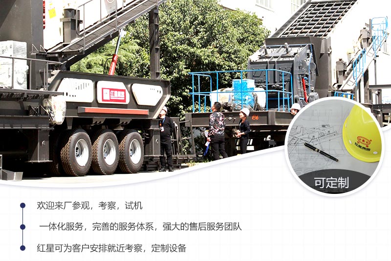 歡迎來(lái)廠參觀，免費(fèi)帶料技術(shù)咨詢(xún)，實(shí)地考察，一對(duì)一講解