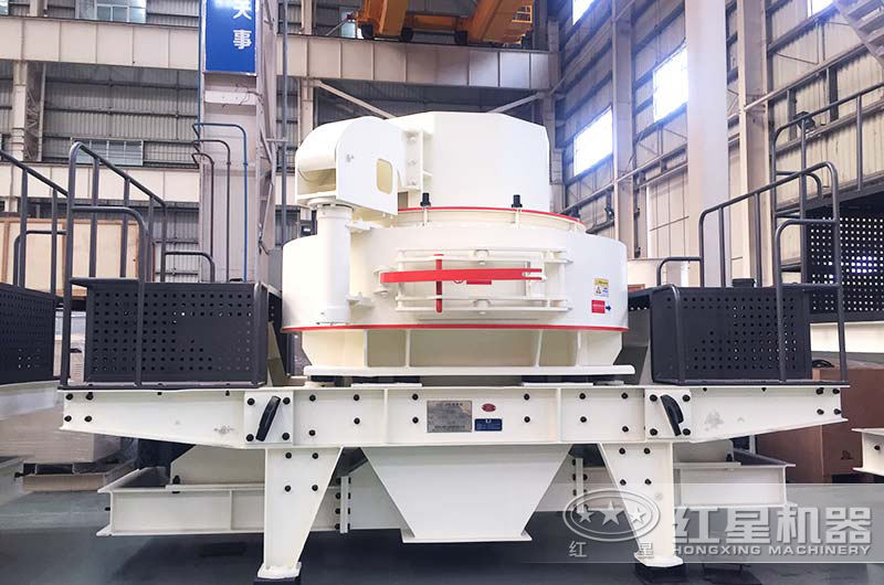 VSI制砂機(jī)性價(jià)高，用戶比較多