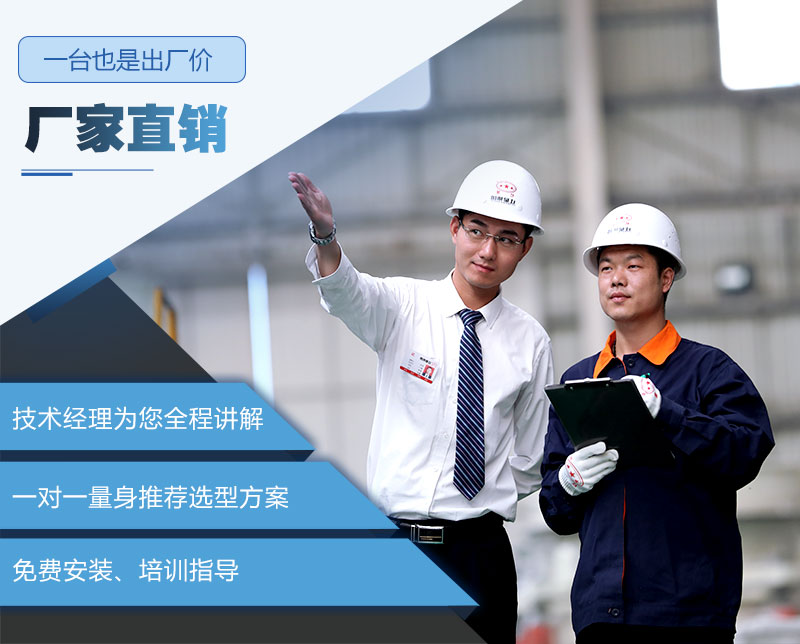 專業(yè)煤矸石粉碎設備廠家，一臺也是出廠價