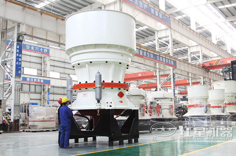 圓錐破碎機(jī)型號有哪些？
