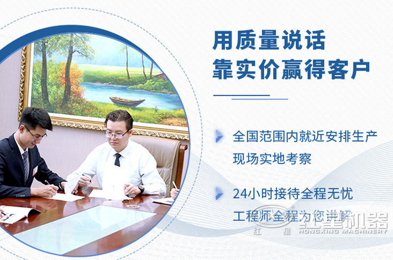 石子廠現(xiàn)在的行情怎么樣？石子破碎機(jī)整套設(shè)備有哪些？