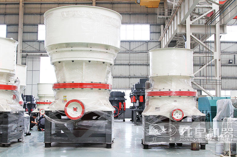 圓錐式碎石破碎機(jī)，適用于高硬度物料
