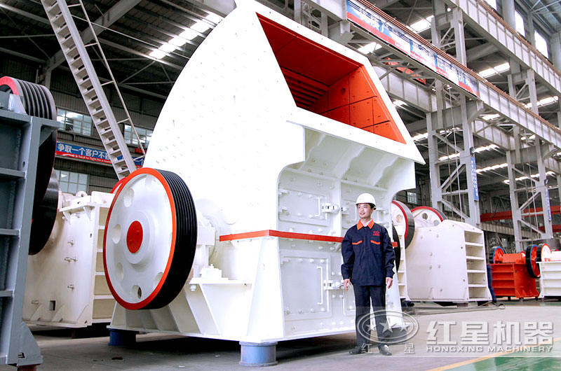 重錘式破碎機(jī)，碎石可達(dá)到一次成型，減少成本40%