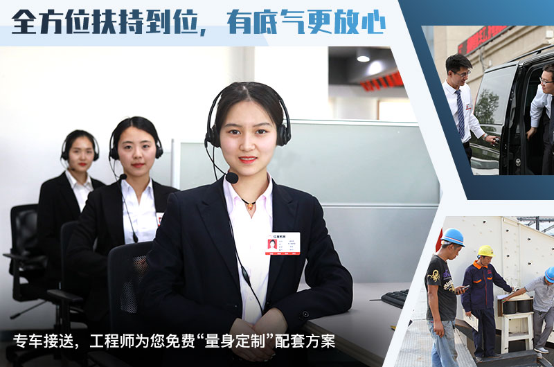 歡迎咨詢紅星廠家，為您快速報價