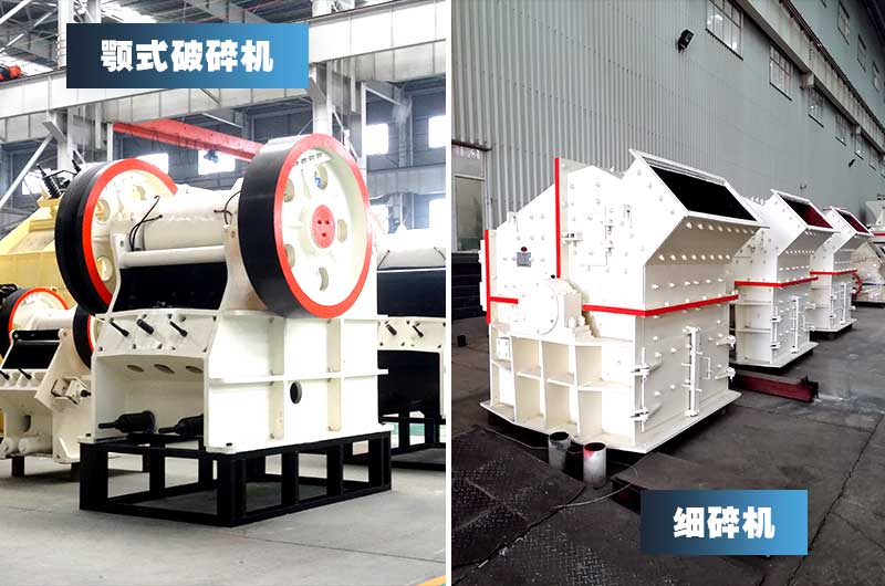 投資小，質(zhì)量高，滿足13石子碎石生產(chǎn)